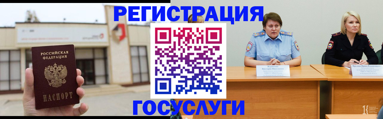пропишу в квартире в Вятских Полянах